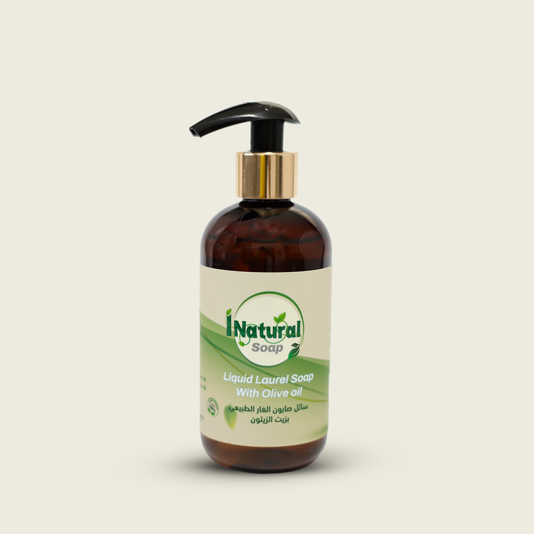 انا طبيعي ( I natural ) سائل صابون الغار الطبيعي 100% بزيت الزيتون