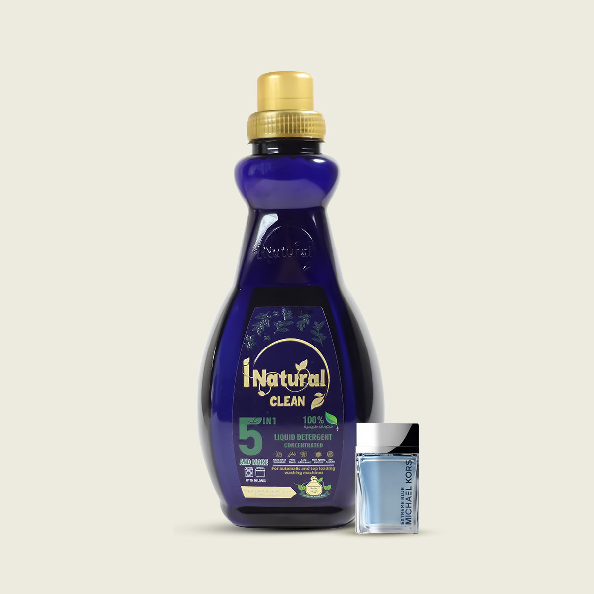 سائل غسيل للملابس طبيعي عطر مايكل كورس