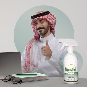 انا طبيعي ( I Natural ) منظف شامل متعدد الاستعمالات 500 مل معك في كل مكان